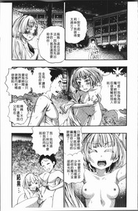 第39頁圖
