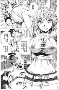第67頁圖
