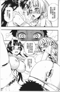 第71頁圖