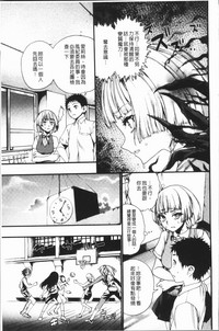 第91頁圖