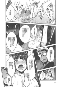 第27頁圖