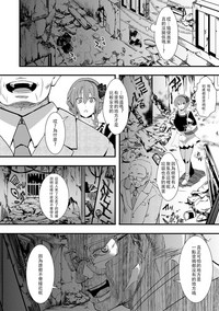第7頁圖