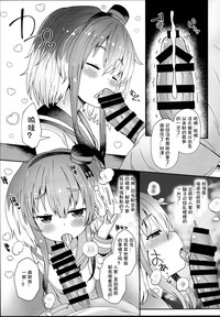 第11页图