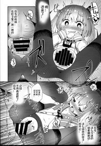 第15页图