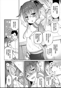 第7页图
