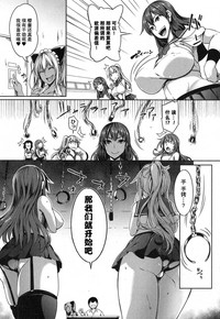 第103頁圖