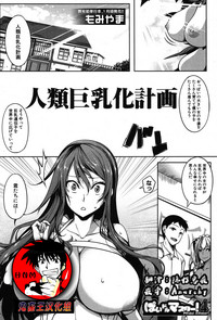 第143頁圖