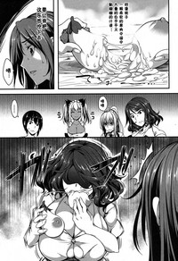 第51頁圖