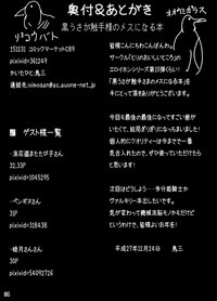 第35頁圖