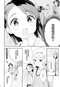 第11页图