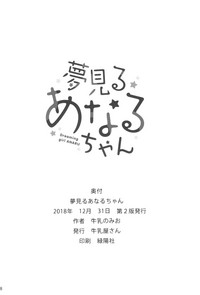 第19页图