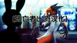 Rearanged圖