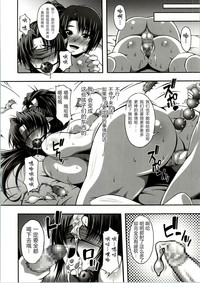 第19页图