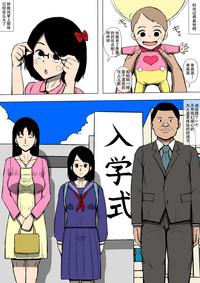 第3頁圖