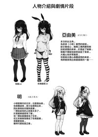 第23頁圖