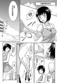 第107頁圖