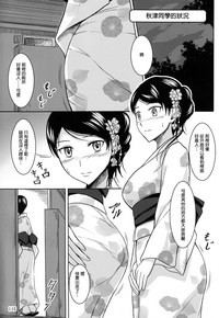 第115頁圖