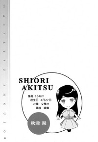第31頁圖