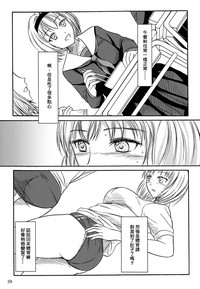 第39頁圖