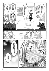 第47頁圖