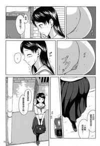 第75頁圖