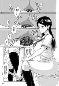 第79頁圖
