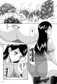 第83頁圖