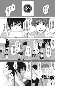 第119页图