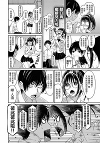 第11页图