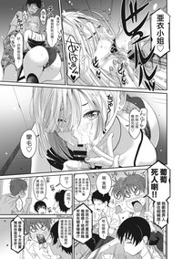 第123页图