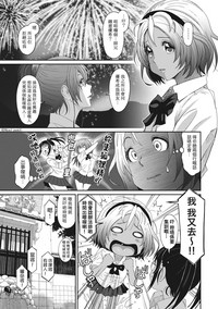 第127页图