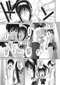 第171页图