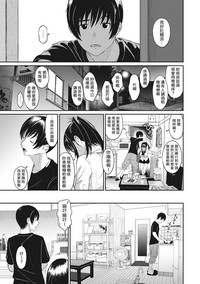 第175页图