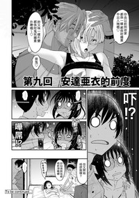 第211页图