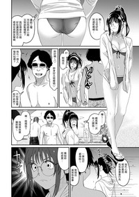 第243页图