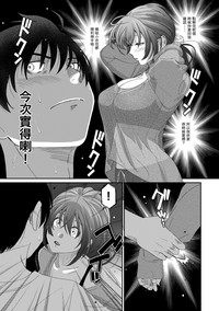 第307页图