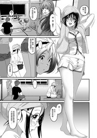 第311页图