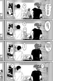 第319页图