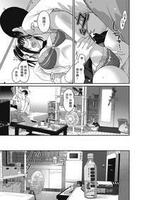 第39页图