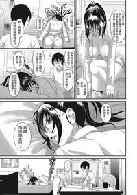 第91页图