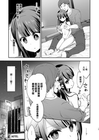 第15页图