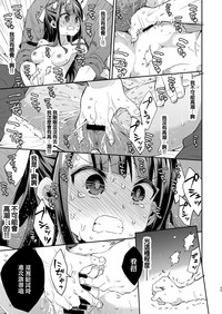 第35页图