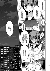 第67页图