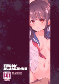 第71页图