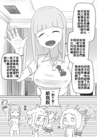 第3页 封面 - HaSM.cc