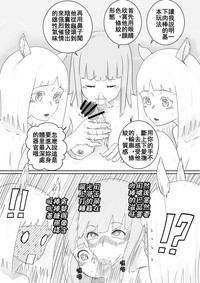 第7页 封面 - HaSM.cc