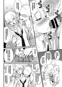 第11页图