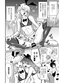 第27页图