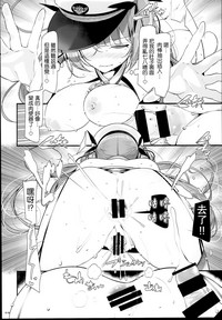 第19页图