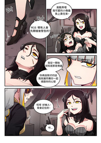 第15页图
